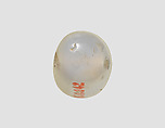 Stamp seal, Chalcedony, bluish, Parthian
