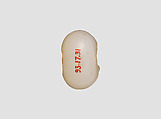 Stamp seal, Chalcedony, milky, Sasanian