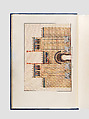 History of Assyria, Paper, board, cloth, American