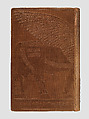 Discoveries in the Ruins of Nineveh and Babylon, with Travels in Armenia, Kurdistan and the Desert, Paper, board, cloth, British