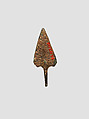 Arrowhead, Bronze, Sasanian