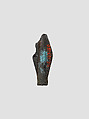 Arrowhead, Bronze, Sasanian