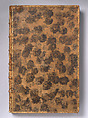 Turris Babel, Lievin Cruyl (Ghent 1634–Ghent 1720 (?)), Paper, board, leather, German
