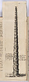 Turris Babel, Lievin Cruyl (Ghent 1634–Ghent 1720 (?)), Paper, board, leather, German