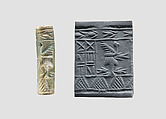 Cylinder seal, Ceramic, Iran