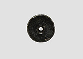 Cylinder seal, Serpentine, black, Akkadian