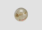 Conoid seal, Rock Crystal (Macrocrystalline Quartz), Stamp seal (conoid) with cultic scene