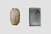 Stamp seal (octagonal pyramid) with cultic scene, Flawed and veined neutral Chalcedony (Quartz), possibly etched to produce mottling, Assyro-Babylonian