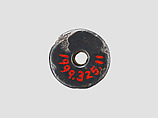 Cylinder seal, Hematite