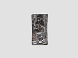 Cylinder seal, Hematite, Babylonian