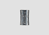 Cylinder seal, Hematite, Babylonian