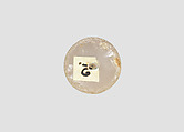 Cylinder seal with three-figure contest scene, Neutral Chalcedony (Quartz), Assyro-Babylonian
