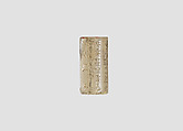 Cylinder seal, Rock crystal, Babylonian