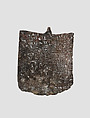 Cuneiform tablet, Bronze, Iran