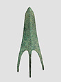 Arrowhead, Bronze, Iran