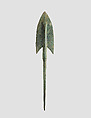 Arrowhead, Bronze, Iran