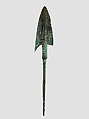 Arrowhead, Bronze, Iran