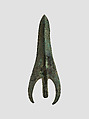 Arrowhead, Bronze, Iran