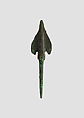 Arrowhead, Bronze, Iran