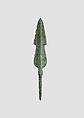 Arrowhead, Bronze, Iran