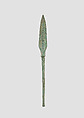 Arrowhead, Bronze, Iran
