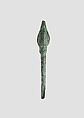 Arrowhead, Bronze, Iran