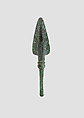 Arrowhead, Bronze, Iran