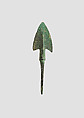 Arrowhead, Bronze, Iran