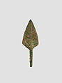 Arrowhead, Bronze, Sasanian