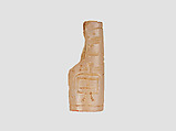 Cylinder seal with cultic scene, Neutral Chalcedony (Quartz), Assyrian