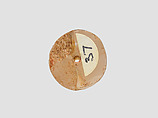Cylinder seal with cultic scene, Neutral Chalcedony (Quartz), Assyrian