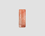 Cylinder seal with chariot war scene, Variegated and flawed pink and neutral Chalcedony (Quartz), Assyrian