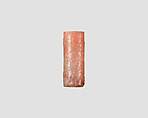 Cylinder seal with chariot war scene, Variegated and flawed pink and neutral Chalcedony (Quartz), Assyrian