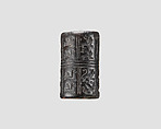 Cylinder seal, Hematite