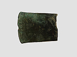Axe head, Bronze, Hattian