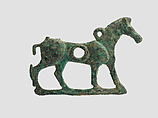 Horse bit cheekpiece in form of a striding horse, Bronze, Iran