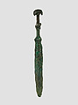 Dagger, Bronze, Iran