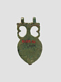 Belt buckle or pendant, Bronze
