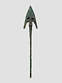 Arrowhead, Bronze