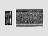 Cylinder seal, Hematite