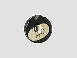 Cylinder seal, Hematite, Mitanni