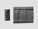 Cylinder seal, Hematite, Syrian