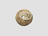 Cylinder seal, Ceramic (partially vitrified), Mitanni
