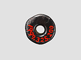 Cylinder seal, Hematite