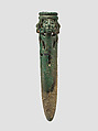 Peg (?), Bronze, Iran