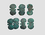 Harness or bridle fittings, Bronze, Iran
