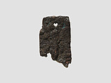Armor plate, Bronze, Assyrian