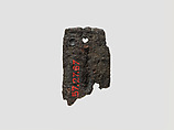 Armor plate, Bronze, Assyrian