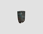 Armor plate, Bronze, Assyrian