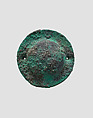 Umbo or stud, Bronze, Iran